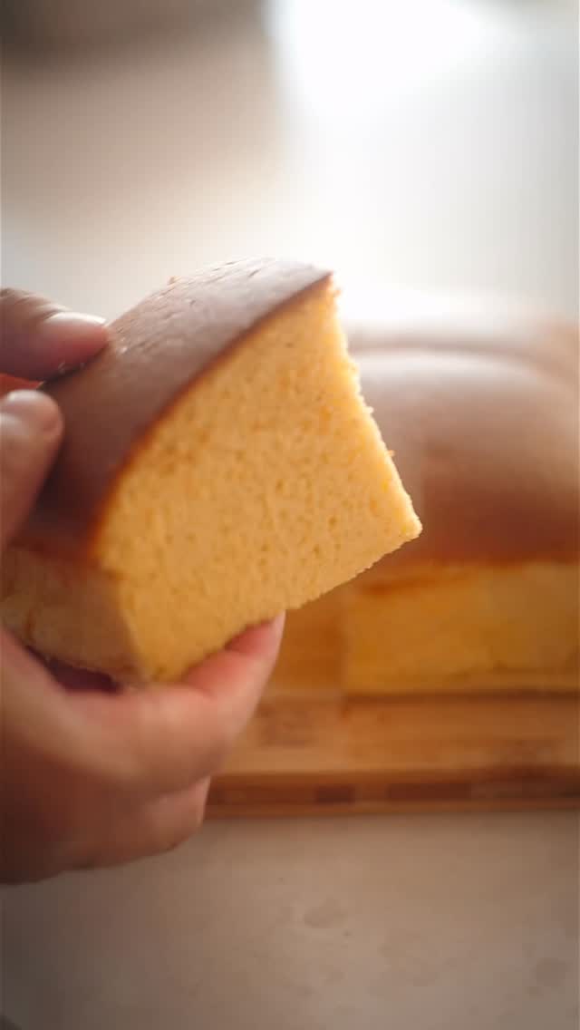 Fluffy Taiwanese Castella Cake by Guytruong