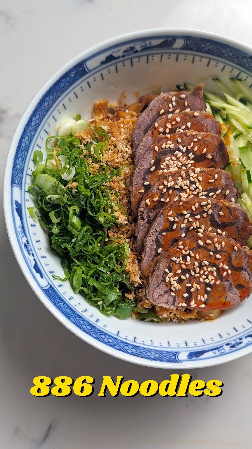 886 Chickpea and Pork Noodles by Eric Sze