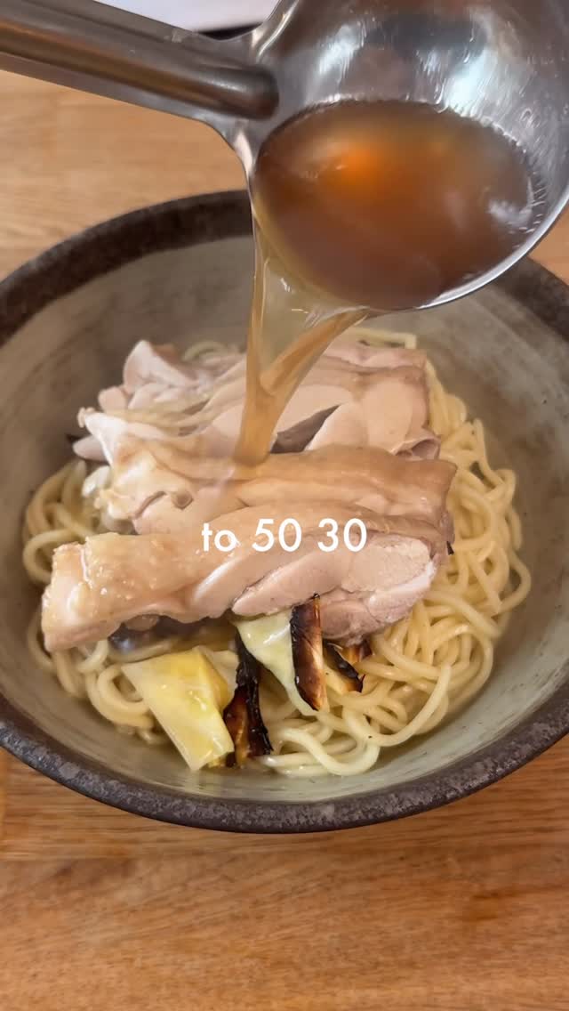 Chicken & Cabbage Noodle Soup by Finn Tonry